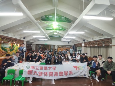 113-2學期戶外教育：池南、青陽蝴蝶生態園區、探索體驗場