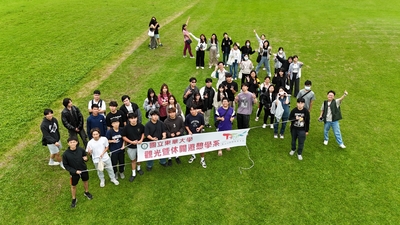 113-2學期休閒遊憩學：臺灣觀光巴士