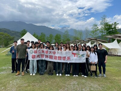 13-2學期觀光規劃概論：松邑莊園、林田山林業文化園區