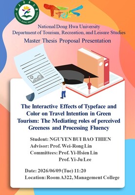 【Master Thesis Proposal Presentation】2026/06/09(Tue)11:20 NGUYEN BUI BAO THIEN - Master Thesis Proposal PresentationImage